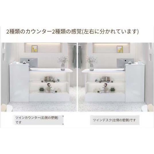 受付カウンター レジ カウンターレジ おしゃれ レジカウンター