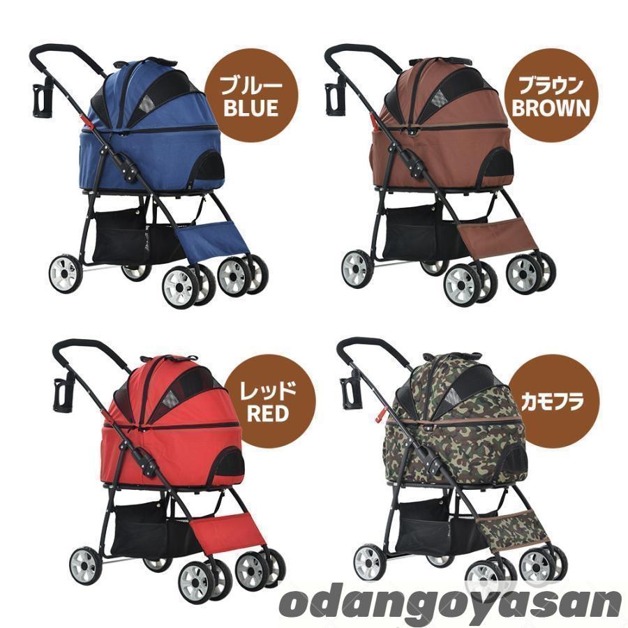 ペットカート 小型犬 猫用 耐荷重15kg 新品未開封 WSKVG7GEA-yx ペットカート 分離式 耐荷重15kg 取り外し可能 折りたたみ 組立簡単