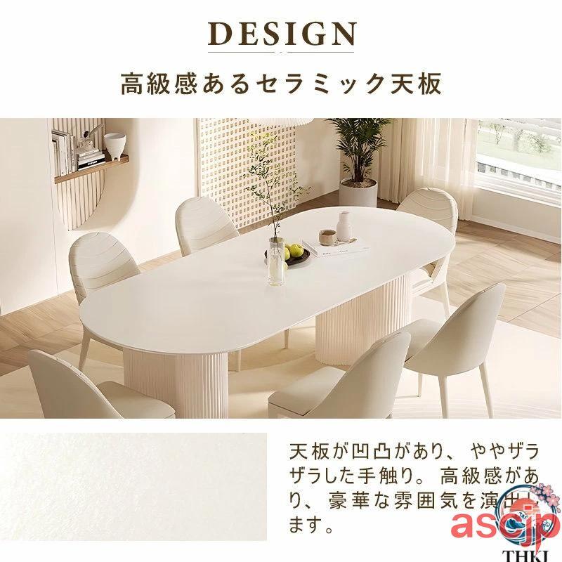 ダイニングテーブル セラミック天板 楕円 白 2人 6人 120 140 160 北欧
