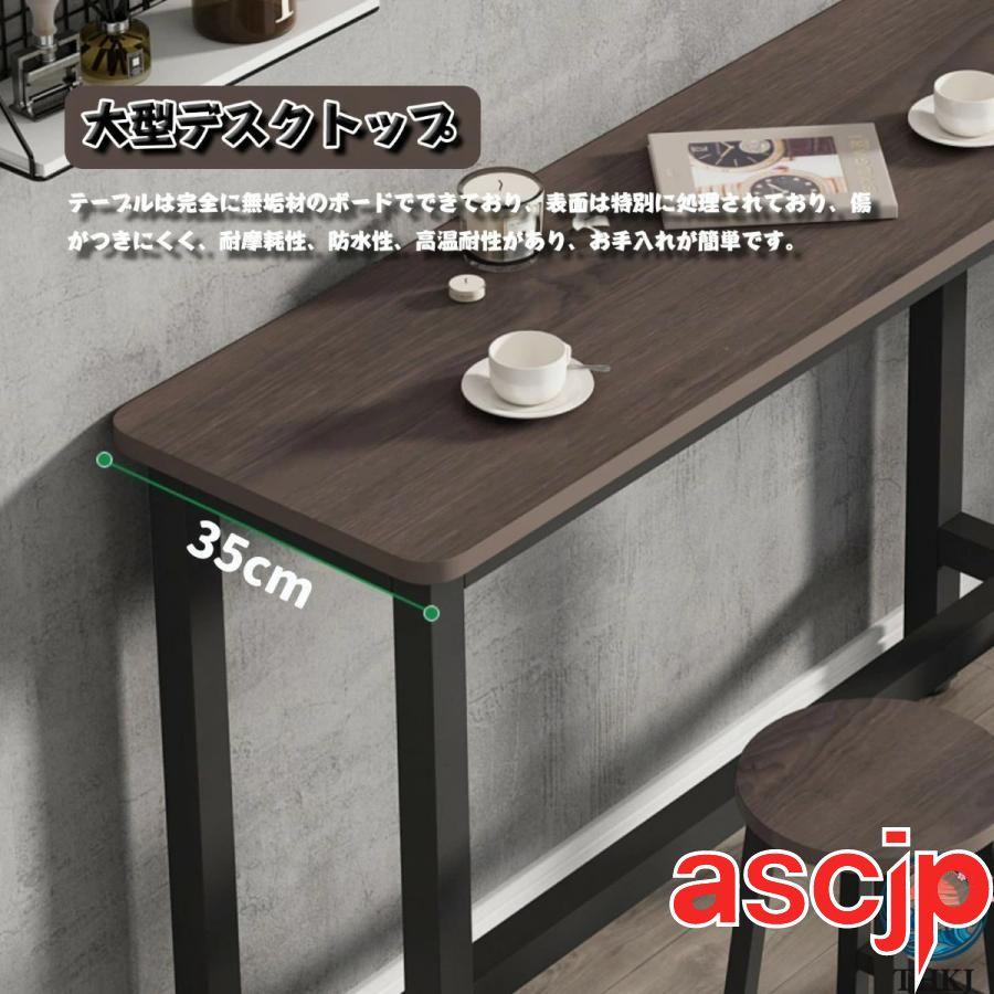 カウンターテーブル 4人用 カフェテーブル テーブル ハイテーブル