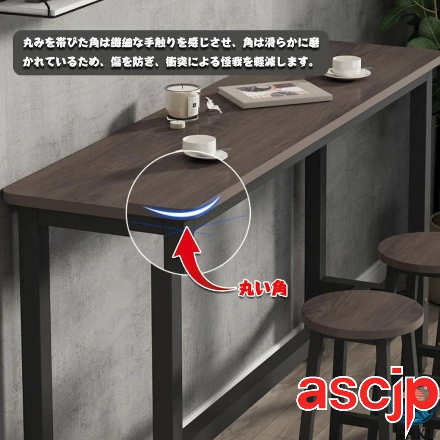 [aikaページ] バーテーブル、カウンターテーブル カウンターテーブル 4人用 カフェテーブル テーブル ハイテーブル