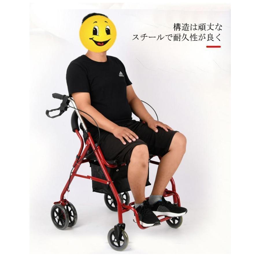 新型 改良版 シルバーカー キャリーカート ショッピング カート 介護