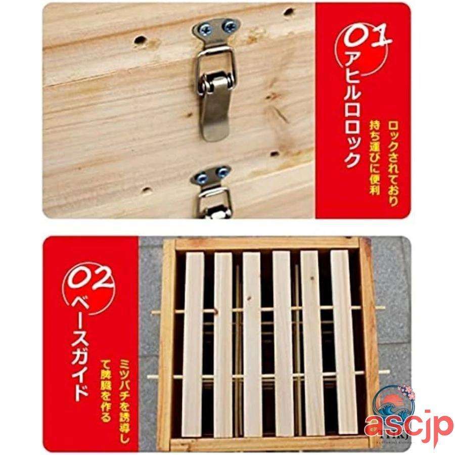 鳥用品 蜜蜂巣箱 ミツバチ 巣箱 重箱式 養蜂箱 杉材 蜂ハイブ 格子箱