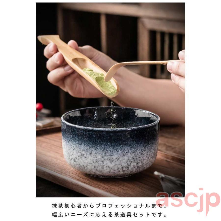 茶道具セット 抹茶セット 茶具 茶器 茶筅 茶碗 茶杓 茶筅立て 茶こし 6