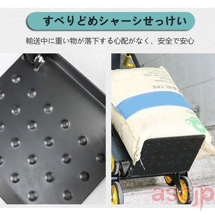 階段台車 6輪折りたたみ 軽量階段登れる 台車固定ロープ付 階段用台車