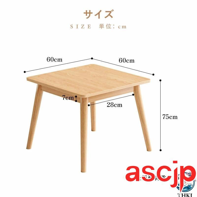 ダイニングテーブル 60 cm 70 80 天然木 テーブルのみ 単品 正方形 高