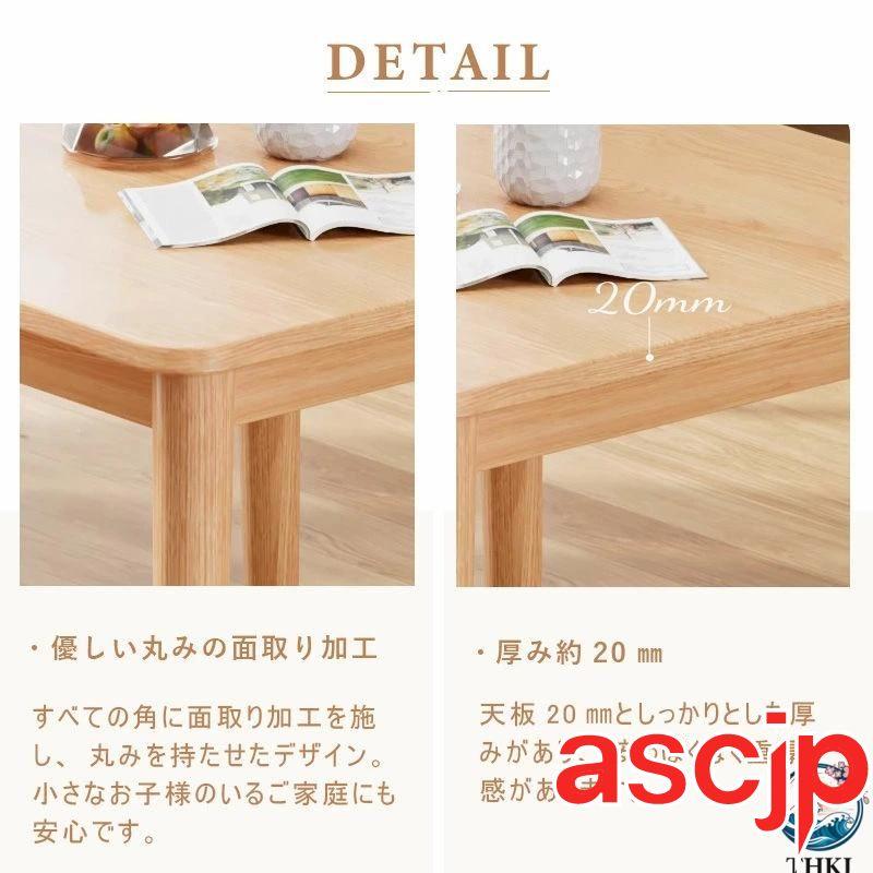 ダイニングテーブル 60 cm 70 80 天然木 テーブルのみ 単品 正方形 高
