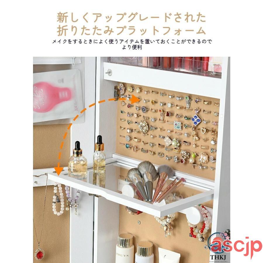 全身鏡 スタンドミラー 360度回転 ドレッサーミラー キャビネット付き
