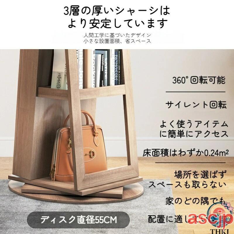 全身鏡 スタンドミラー 360度回転 ドレッサーミラー キャビネット付き