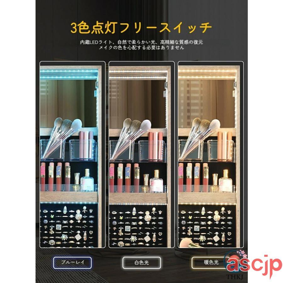 全身鏡 スタンドミラー 360度回転 ドレッサーミラー キャビネット付き