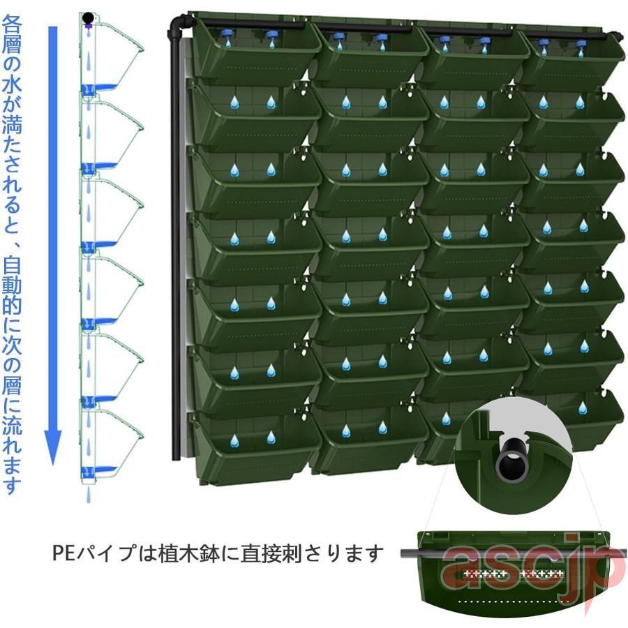 すいこう栽培 タワー ウォールグリーン 植木鉢 壁掛けプランター 壁面