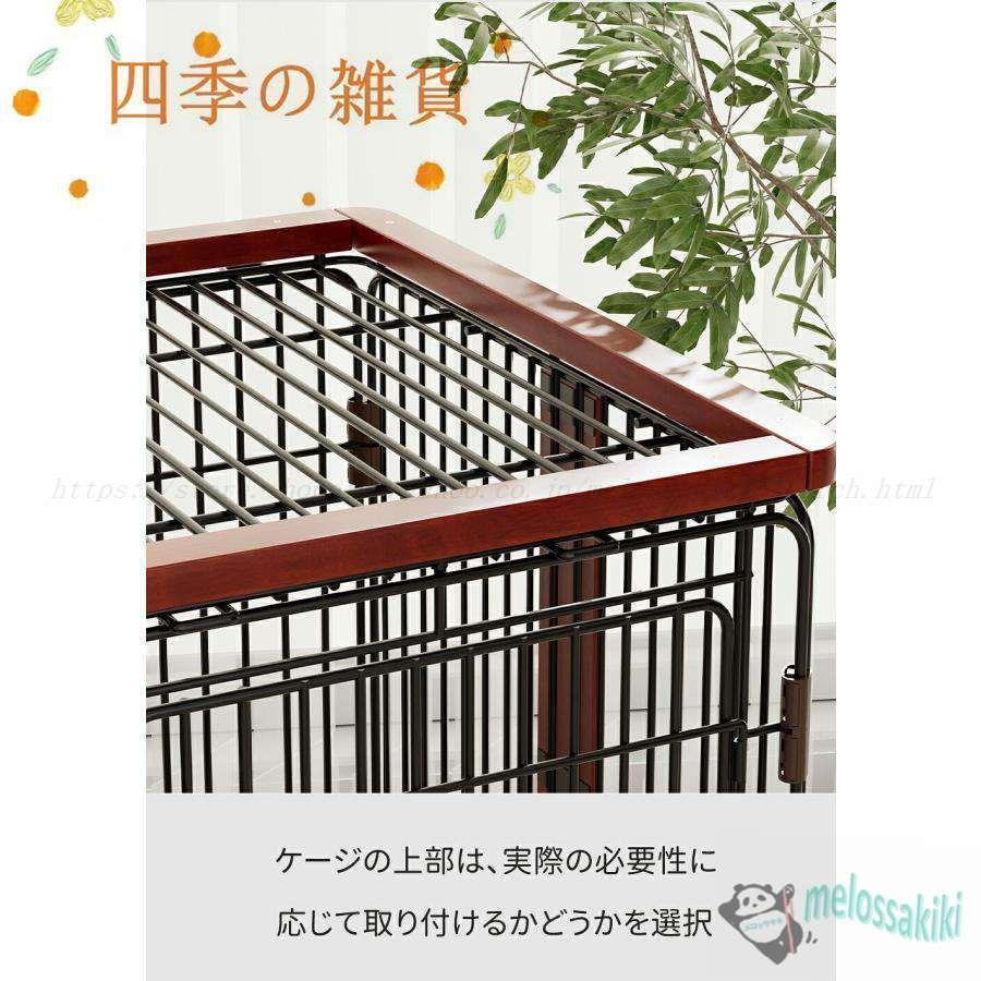 犬ケージ ペットサークル サークル ペットケージ トイレ付き トイレの
