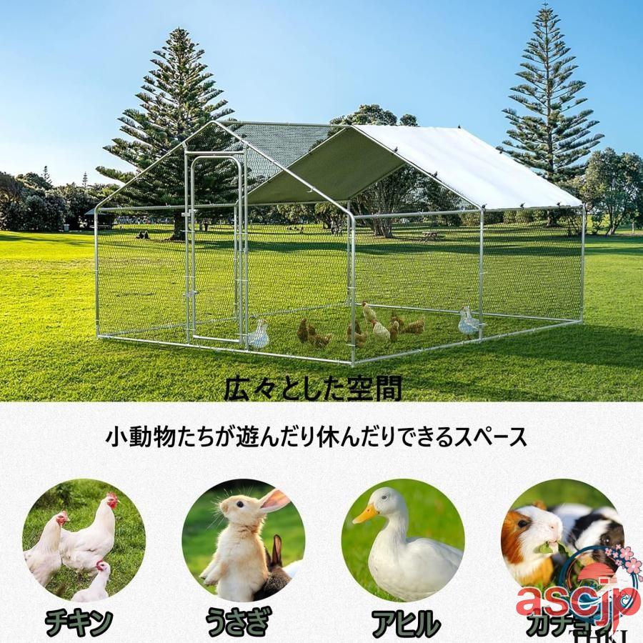 大型金属製鶏小屋ラン、頑丈な金網と防水屋根カバー付き、屋外用歩行式
