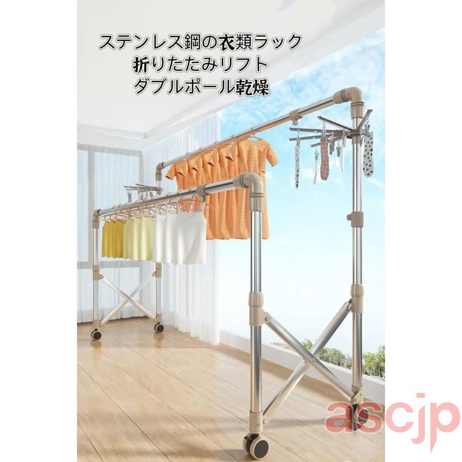❤高級ステンレス鋼製❣優れた安定性＆防風性で屋外でも
