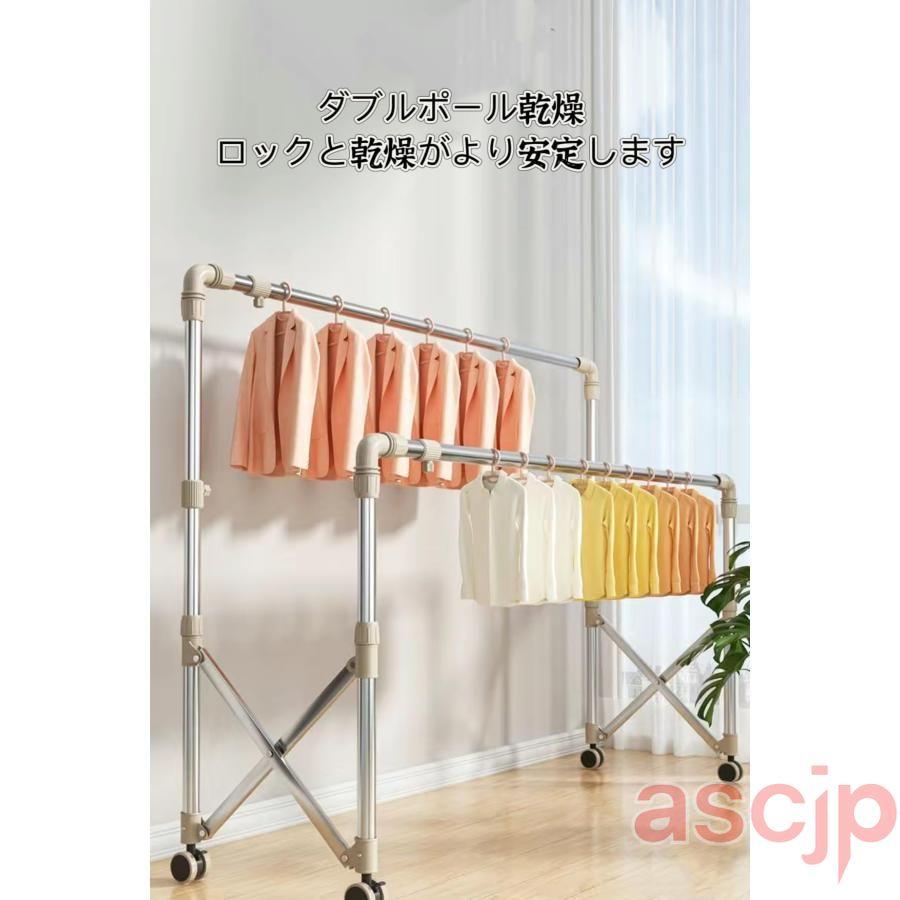 物干しラック 、伸縮式 折りたたみ式 ステンレス ものほしざお 屋外