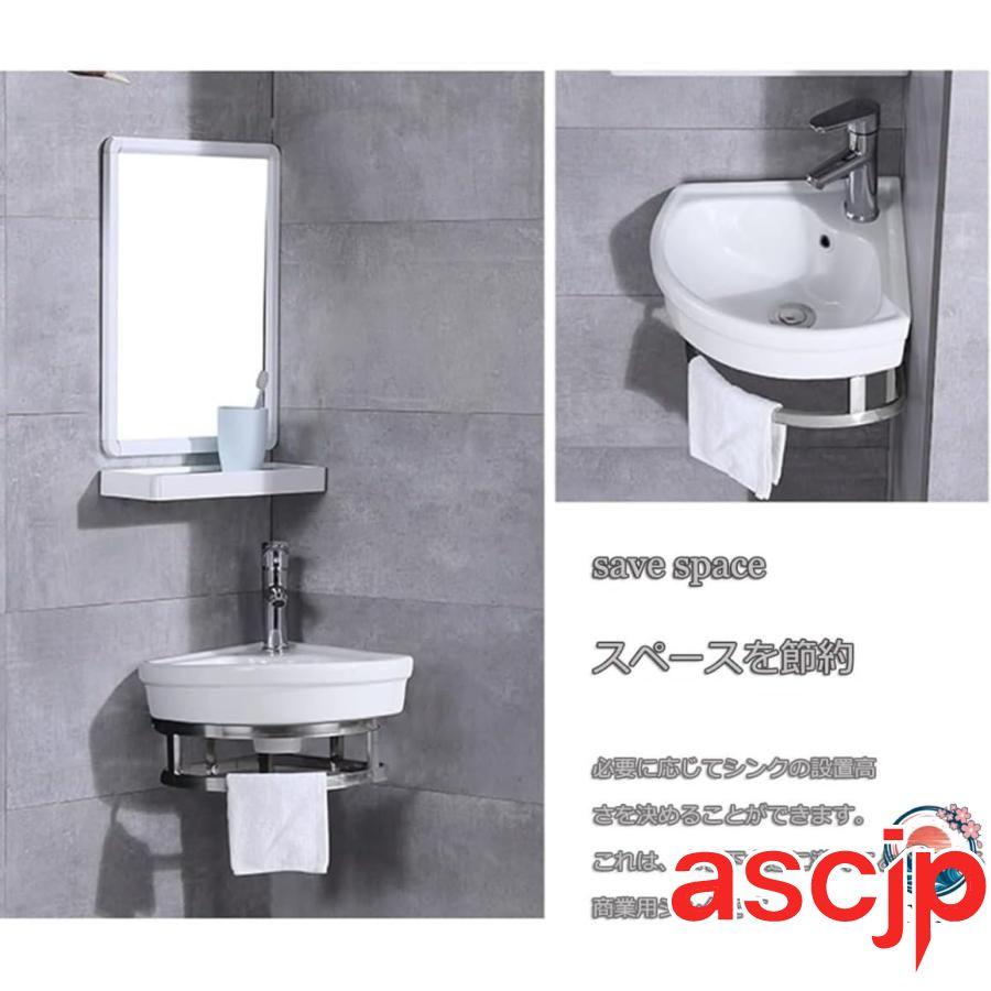 手洗い器 壁掛け 手洗器セット陶器製簡易洗面台 洗面ボウル