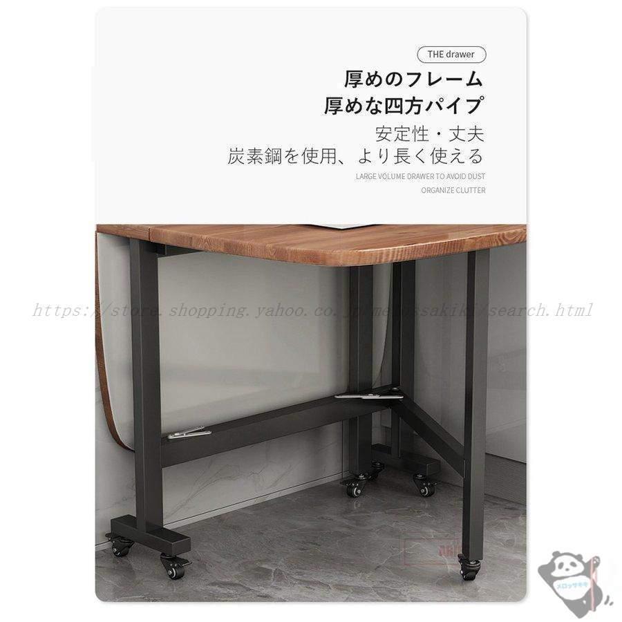 ダイニングテーブル 木製テーブル 天板折りたたみテーブル 食卓