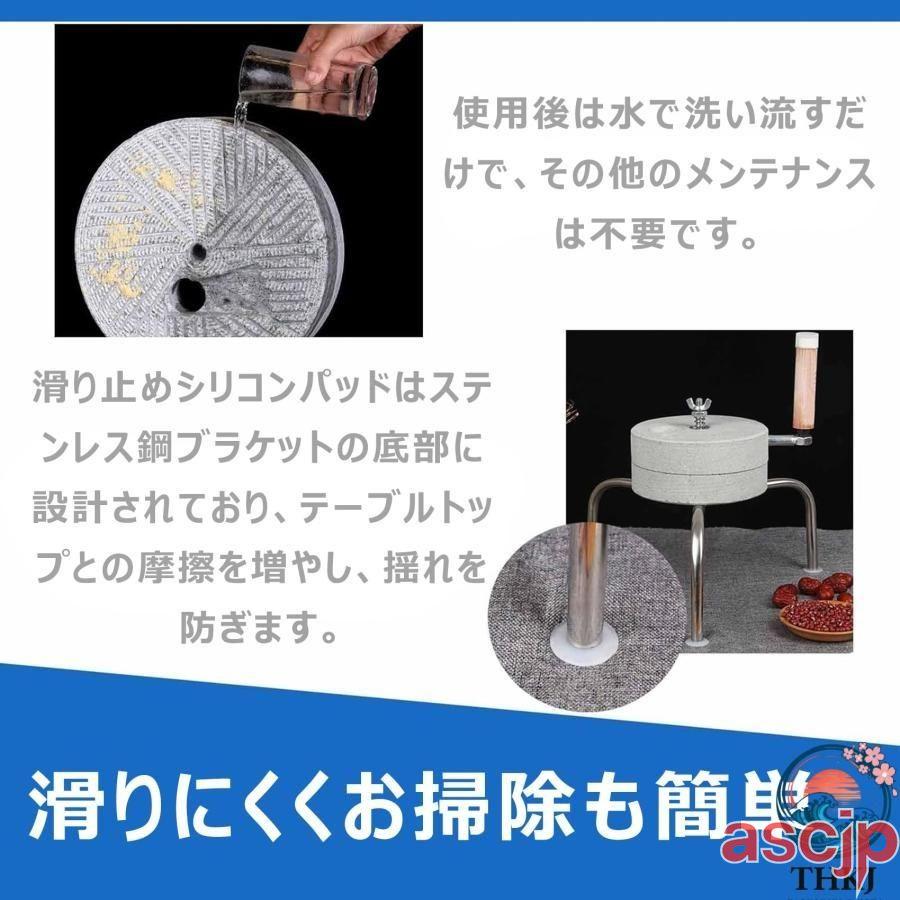 石臼挽き器 家庭用 製粉機 手挽き穀物製粉機 御影石 いしうす ひき臼