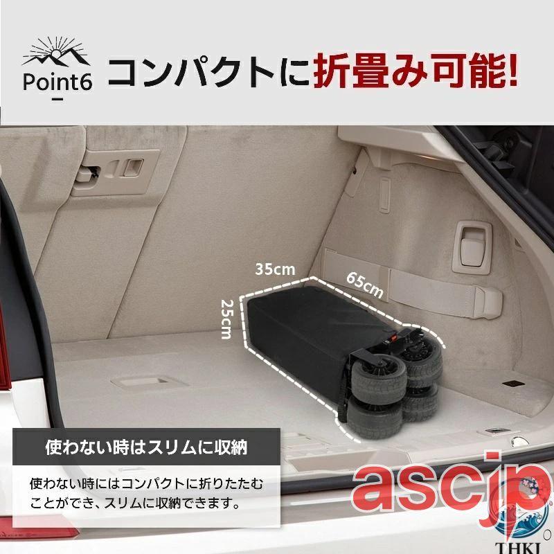 キャリーカート 大容量 400L 耐荷重200kg キャリーワゴン 深型