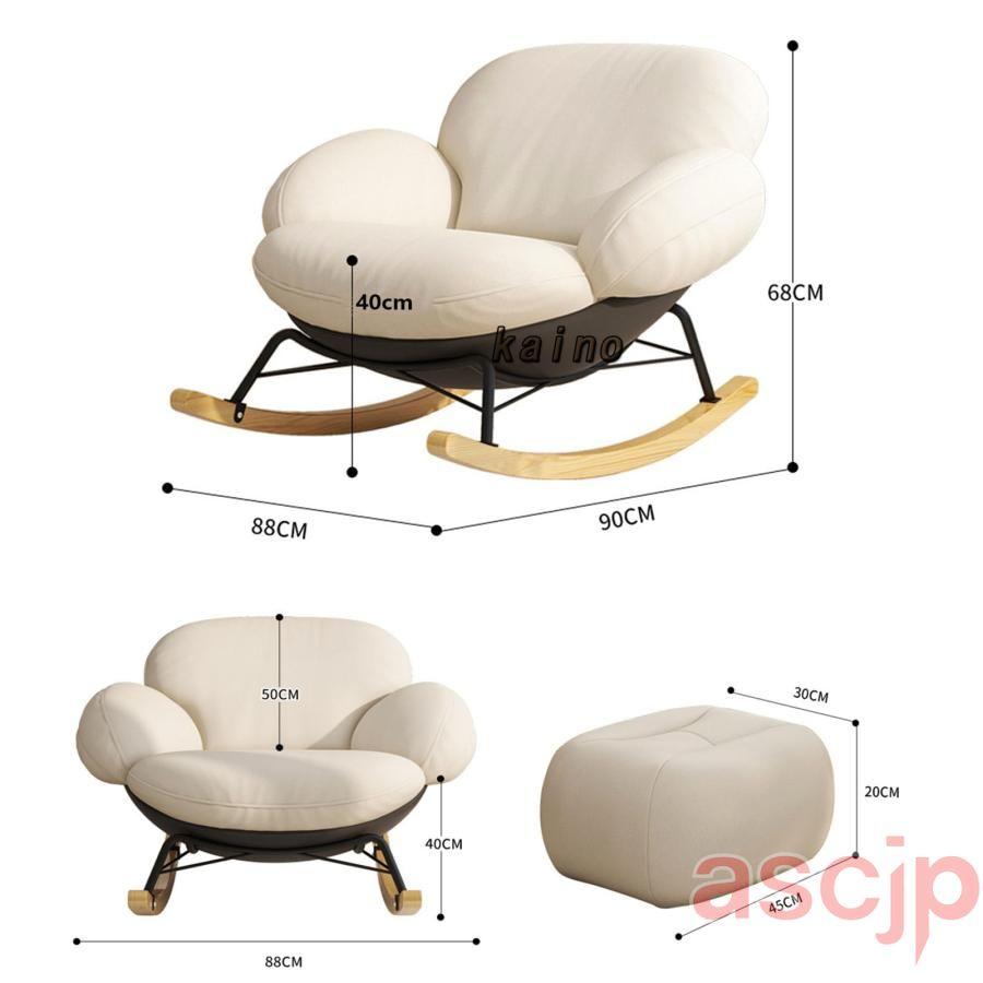 ロッキングチェア 組立簡単 リクライニングチ 耐荷重200kg リラックス