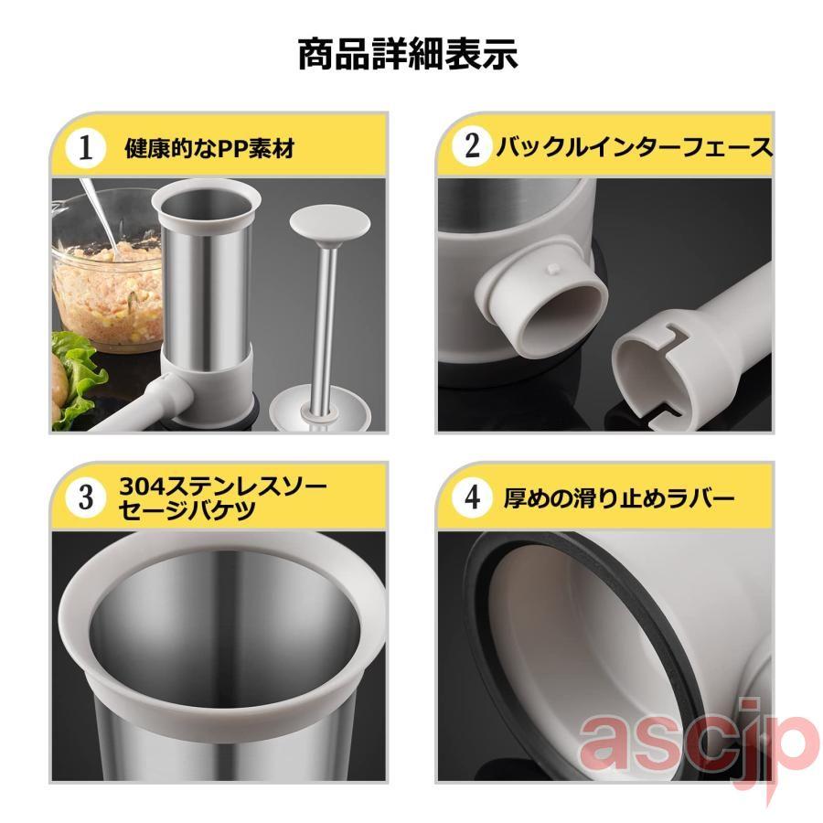 手動ソーセージメーカー ソーセージマシン 腸詰め器 ステンレス製