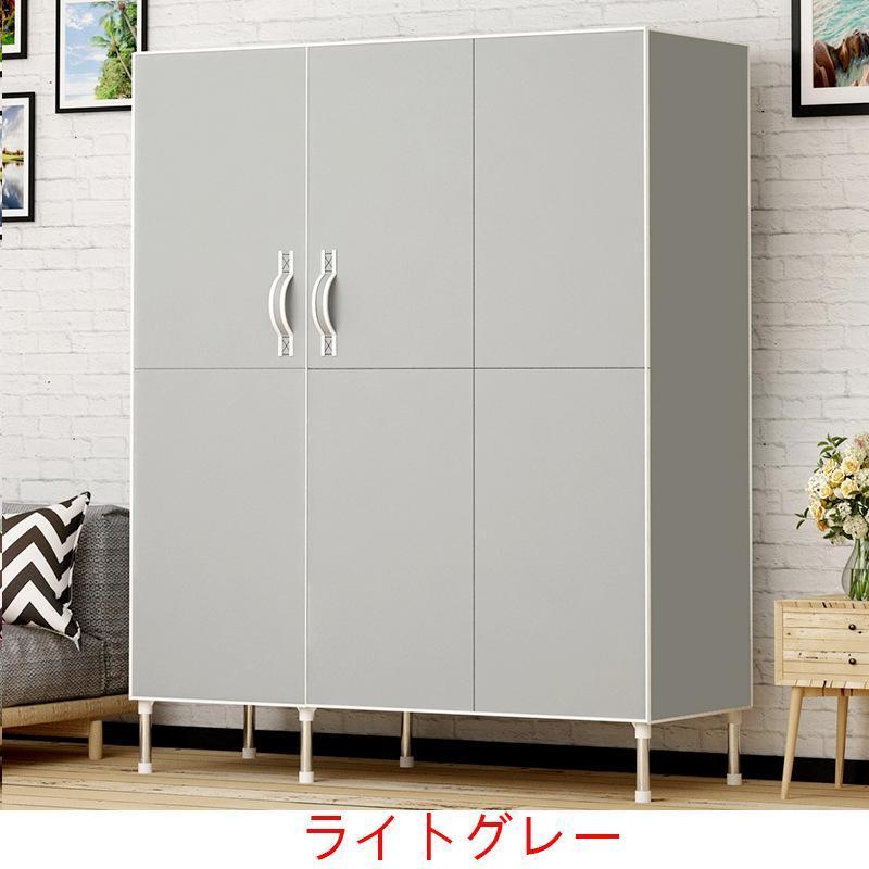 ワードローブ クローゼット マグネット開閉式 カバー付き 磁気吸着 扉