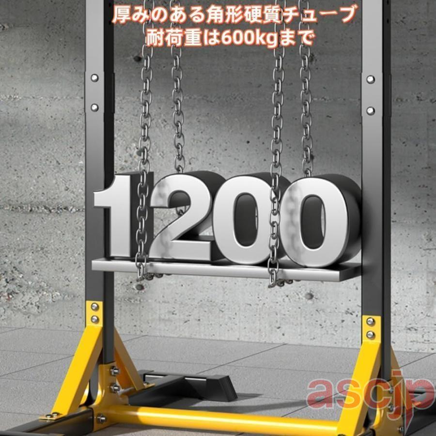懸垂マシン、自立式懸垂バー、ホームジム用ワークアウトステーション