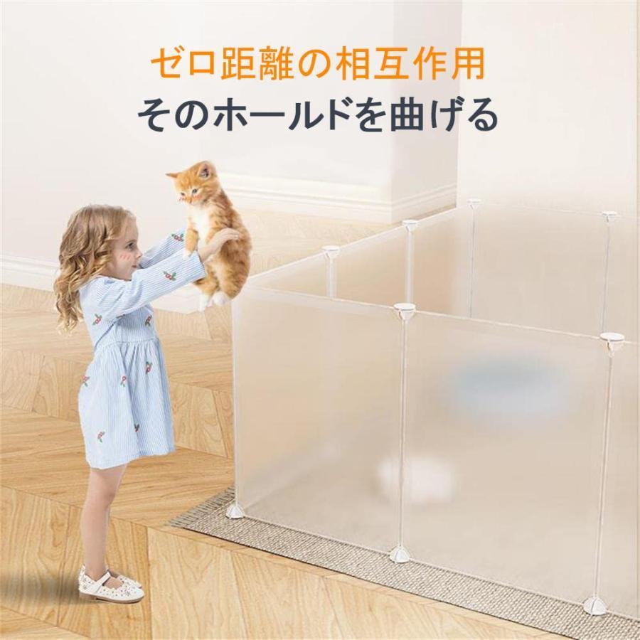 ペットフェンス ペットサークル 45×35cm 12枚 ドア付き 室内 屋外 置く