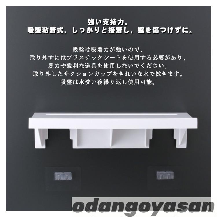 収納棚 洗面所ラック バスルーム 洗面所 ラック トレー 収納 ホルダー