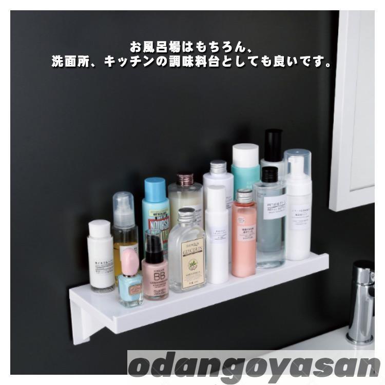 収納棚 洗面所ラック バスルーム 洗面所 ラック トレー 収納 ホルダー