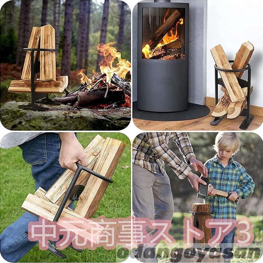 【美品】アイアン 薪割り器 キンドリングクラッカー ハンマー付き 焚き火 薪割り台 ハンマー付き キンドリングクラッカー 薪割り ハンマーで叩く