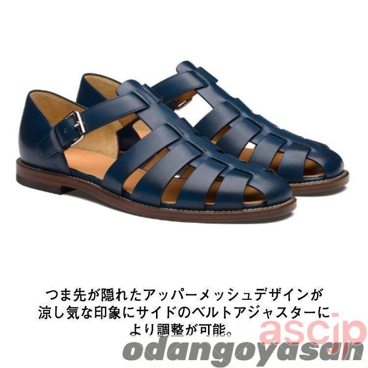 グルカサンダル メンズ サンダル メッシュサンダル レザーサンダル PU