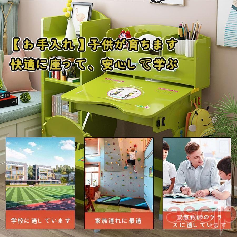 勉強机 学習机セット デスク?椅子セット 学習机 ダイニングテーブル