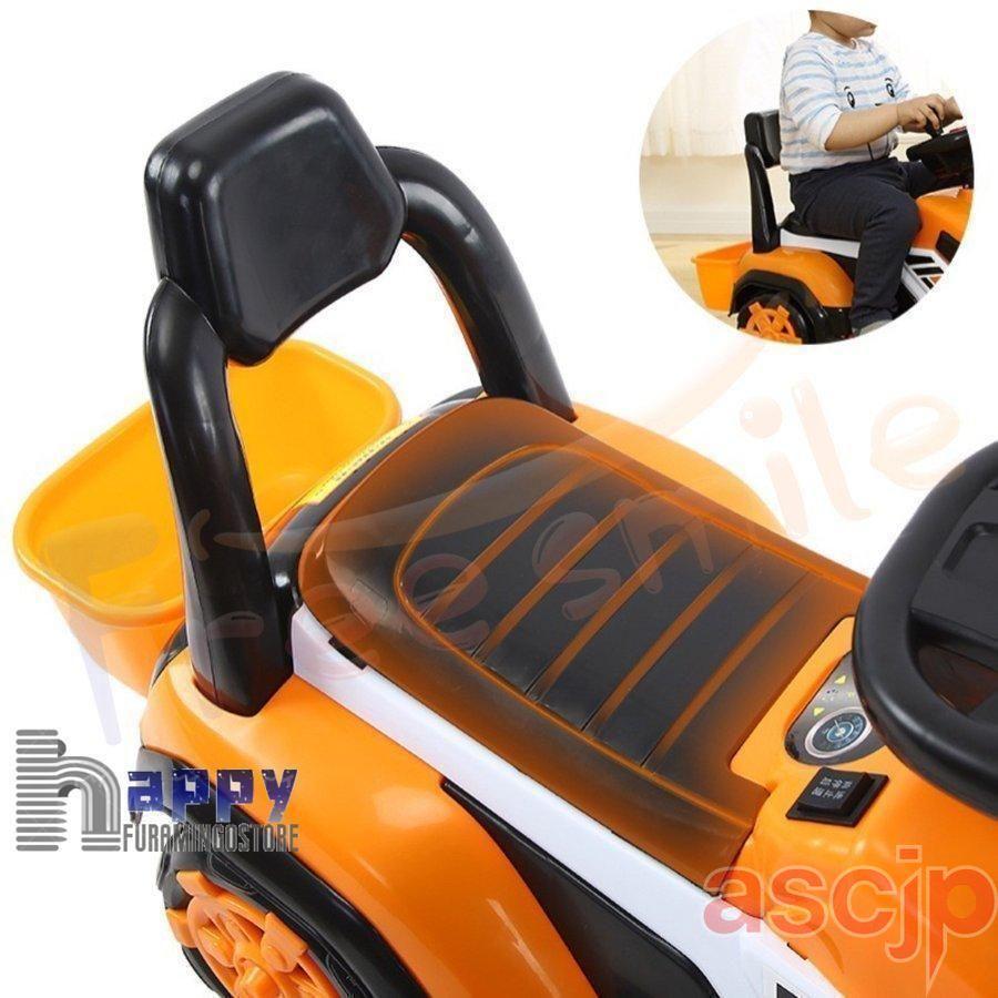 電動乗用ショベルカー バケット操作 アーム動 乗用ラジコン 充電式