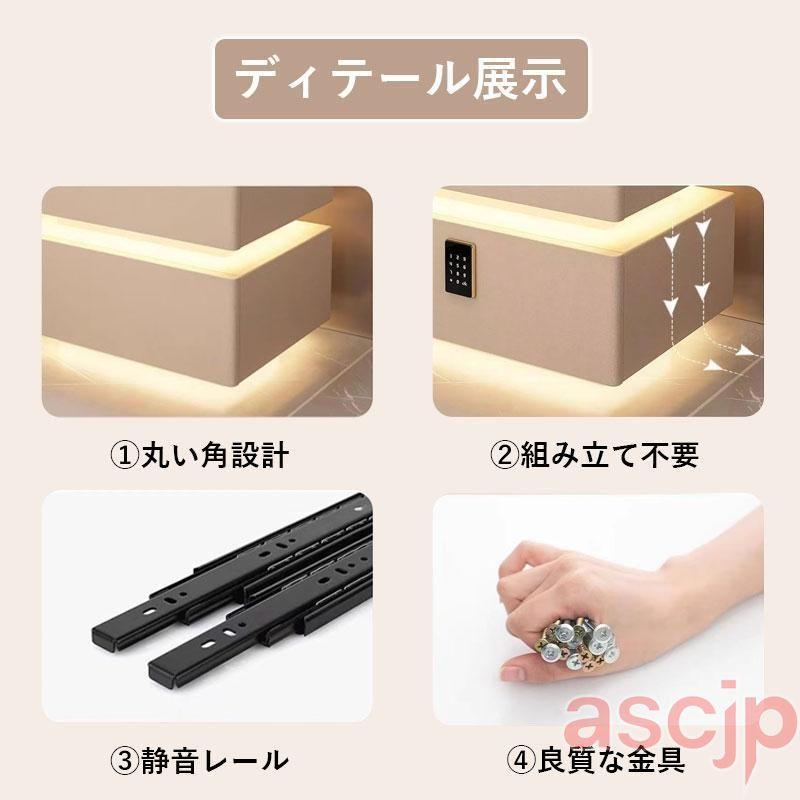 サイドテーブル ナイトテーブル ベットサイドテーブル 多機能