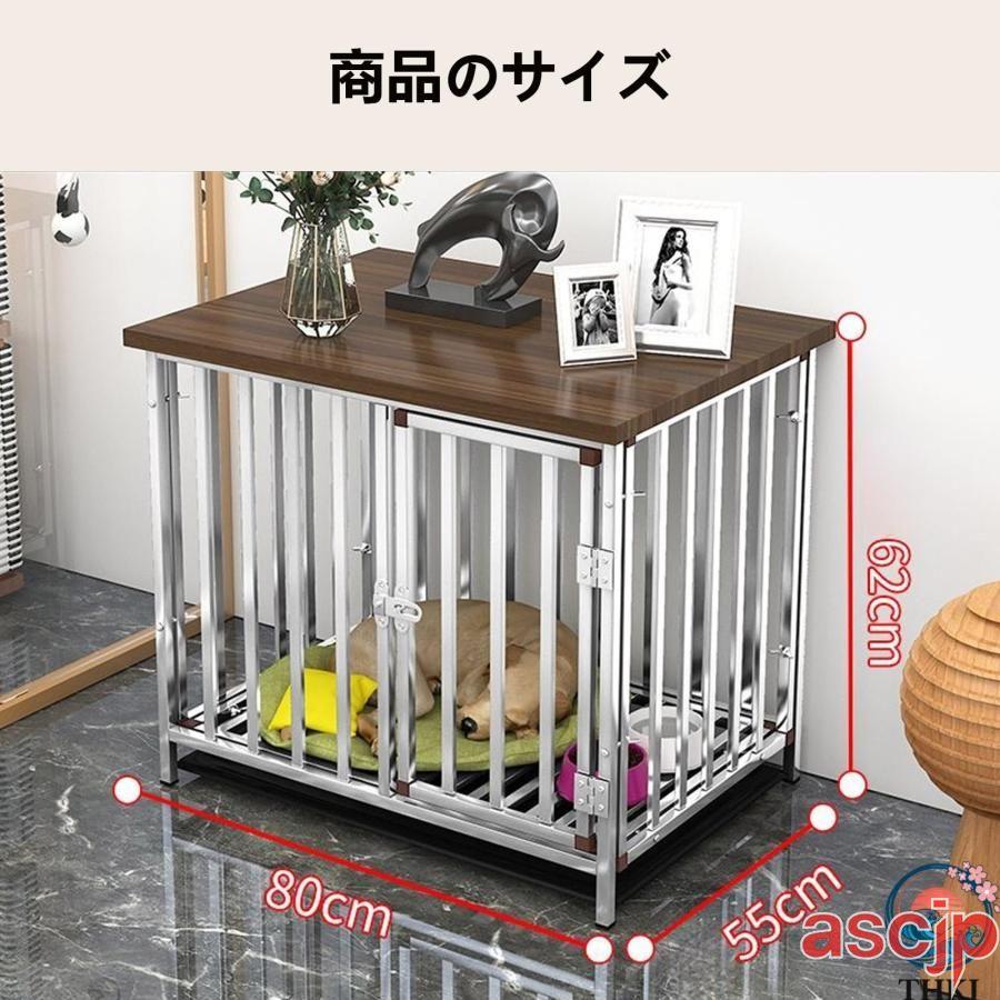 大型犬用ケージ 犬ケージ ペットケージ 屋根付き 木製 ステンレス鋼