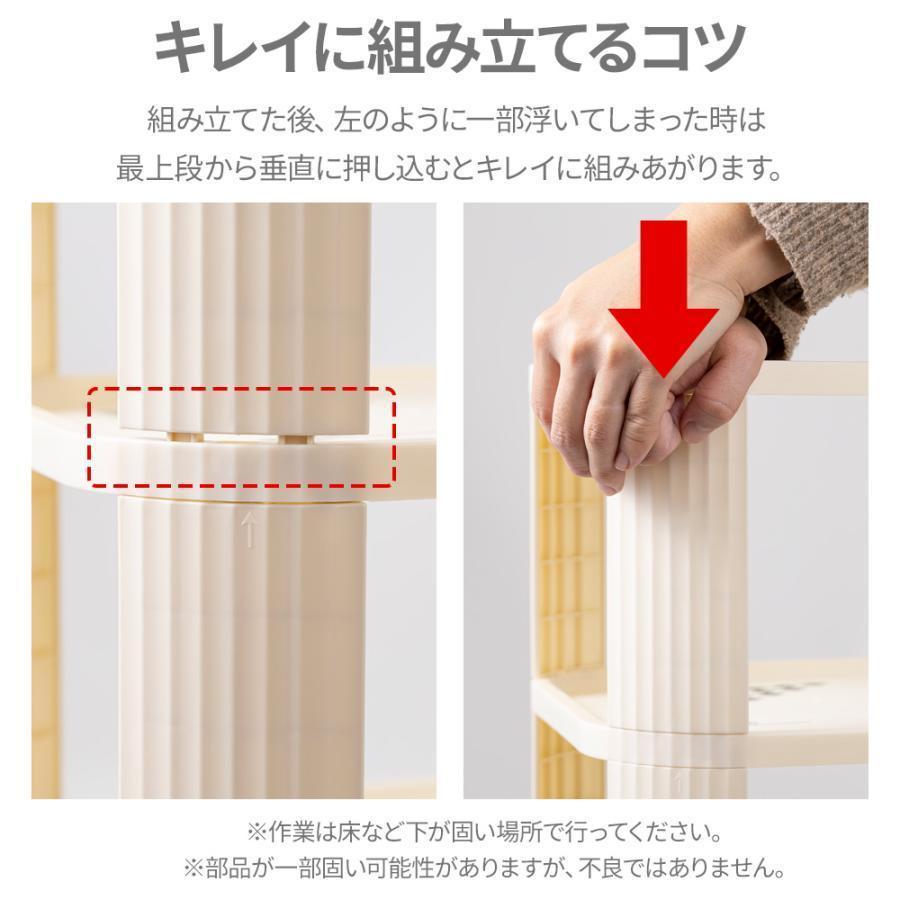 シューズラック シューズボックス 下駄箱 靴箱 スリム 9段 2-9段 靴棚