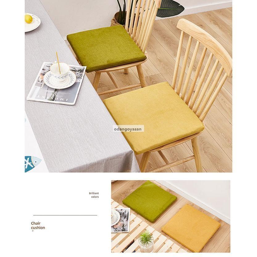 チェアークッション4枚 座布団 チェアクッション 4枚セット 45*45cm 厚み約4cm シート