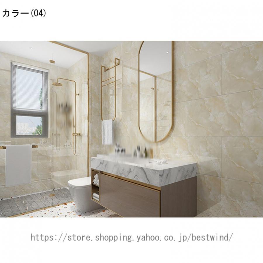 コンクリート調 タイルシート キッチン トイレ タイルシール 防水 洗面 