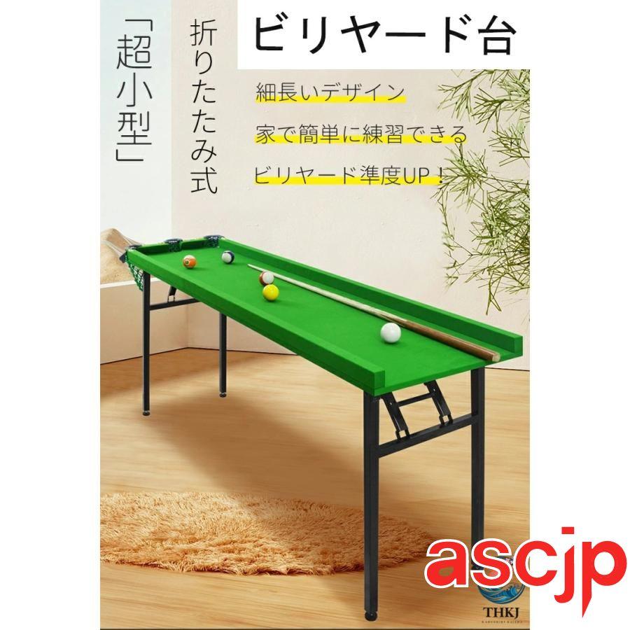 折りたたみビリヤード台、耐久性のある 3バッグビリヤードトレーニング