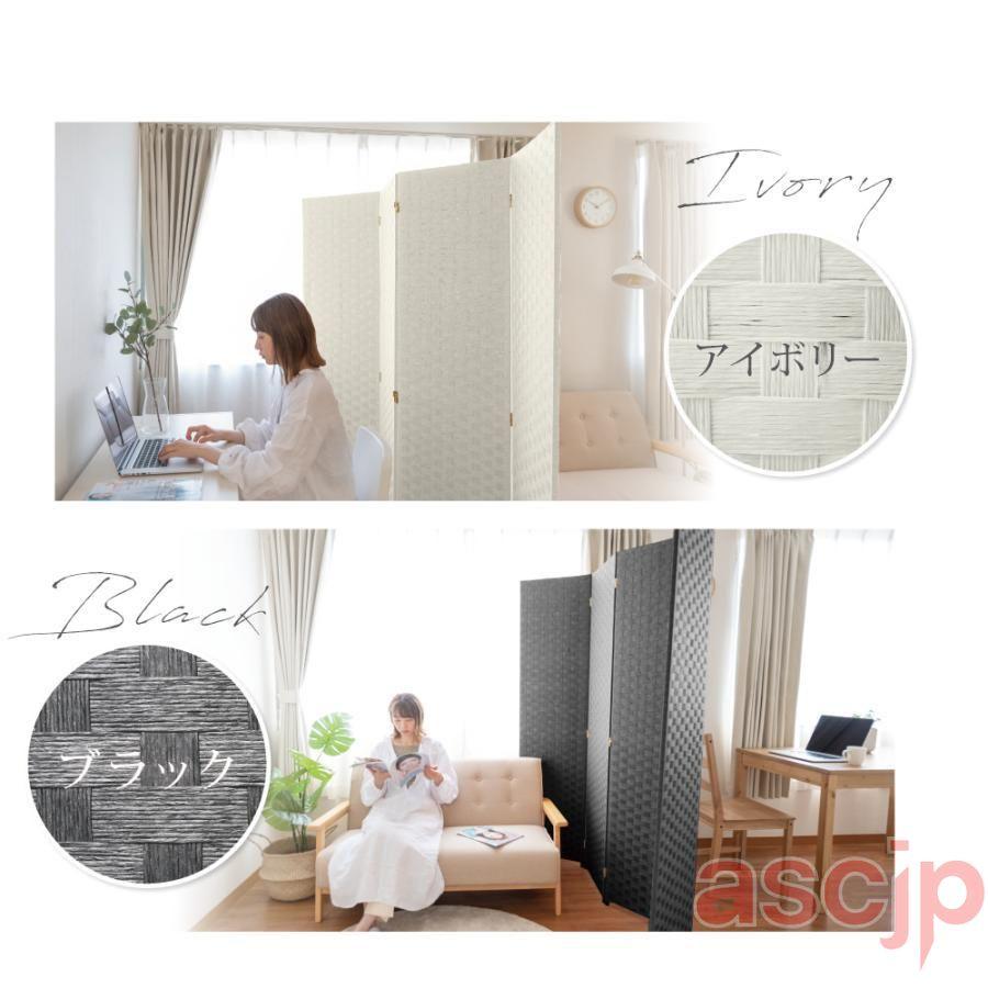 3連パーテーション 高さ約125cm 天然燻し竹使用スクリーン 1台限定 3