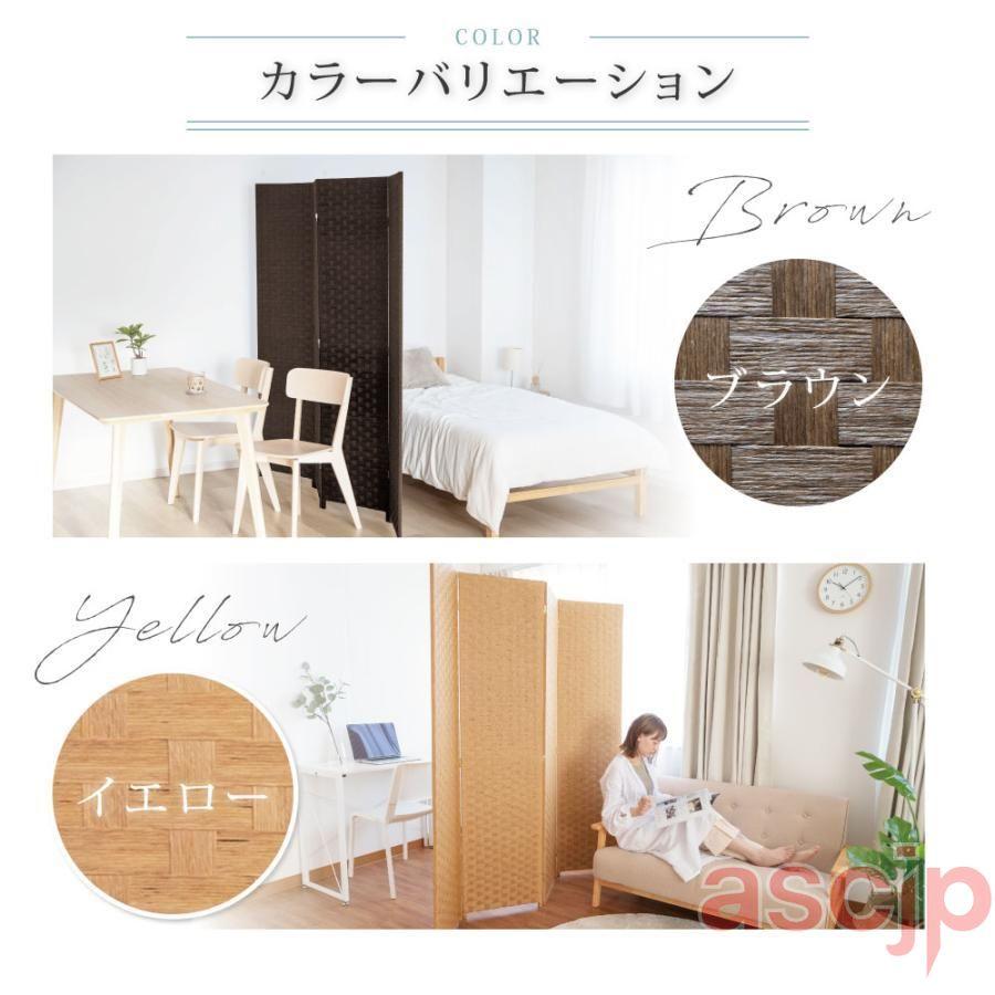 ★美品★ バンブー風 4つ折り パーテーション 174cm 目隠し パーテーション 4連 衝立 幅1800mm×高さ1795mm 間仕切り 屏風