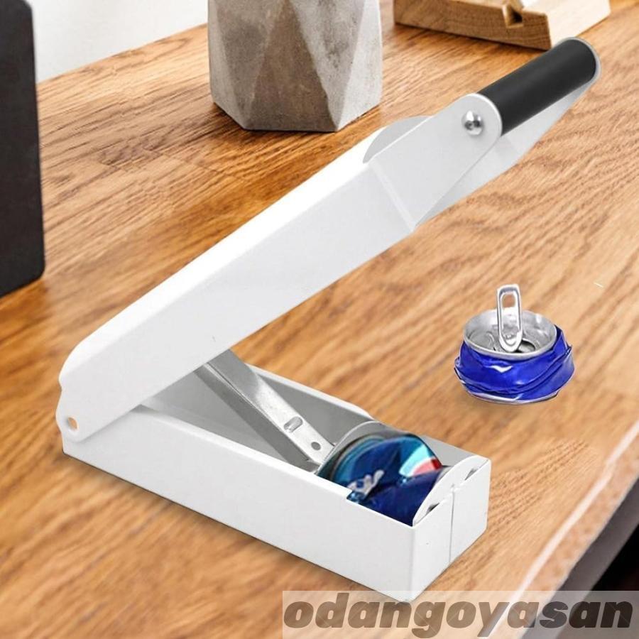 空き缶 つぶし機 空き缶潰し器 缶クラッシャー 缶つぶし器 空き缶
