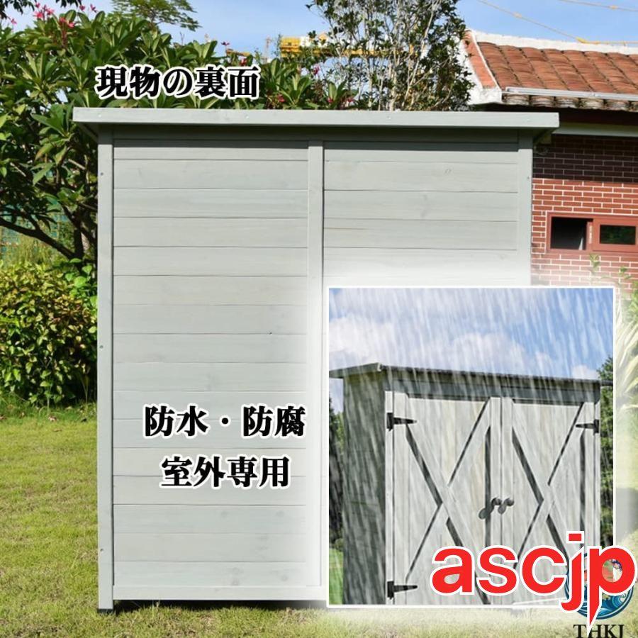 物置 屋外 小型 木製 木製物置 観音開き 物置収納庫 天井アスファルト