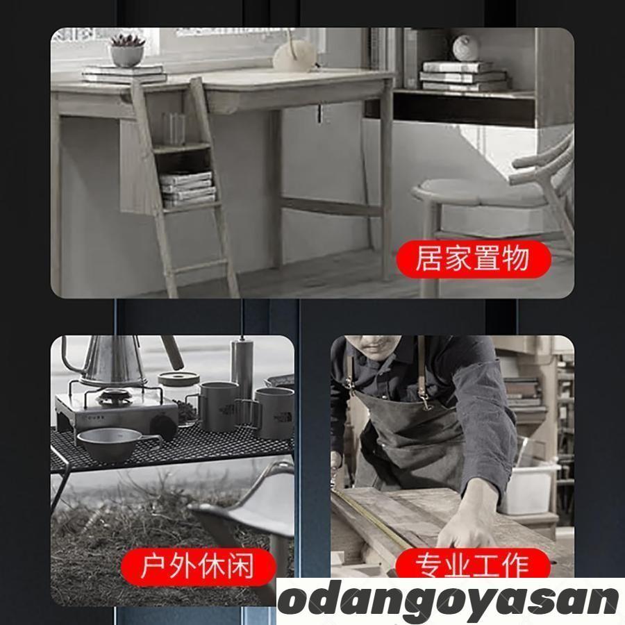 ソーホース 作業台 大工作業台 鋸テーブル 折り畳み 木材 高さ