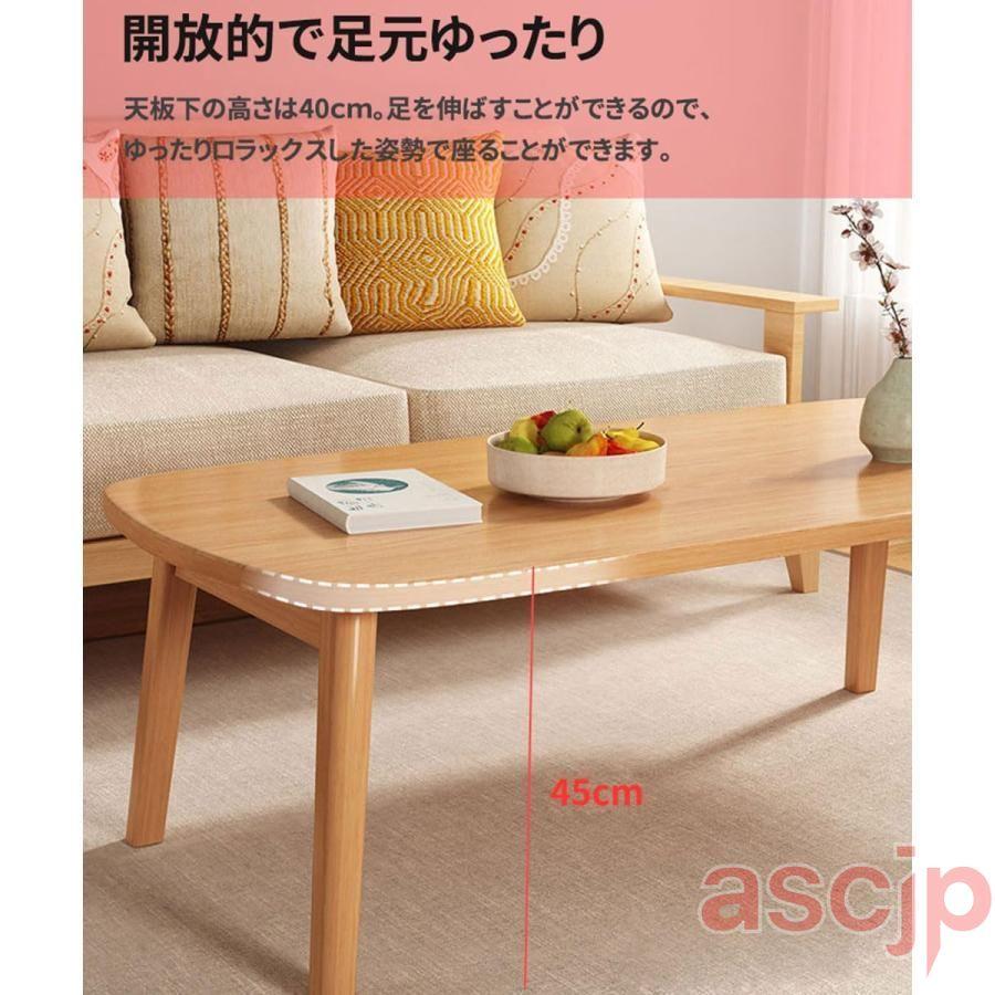ローテーブル 折りたたみ センターテーブル おしゃれ テーブル 軽量