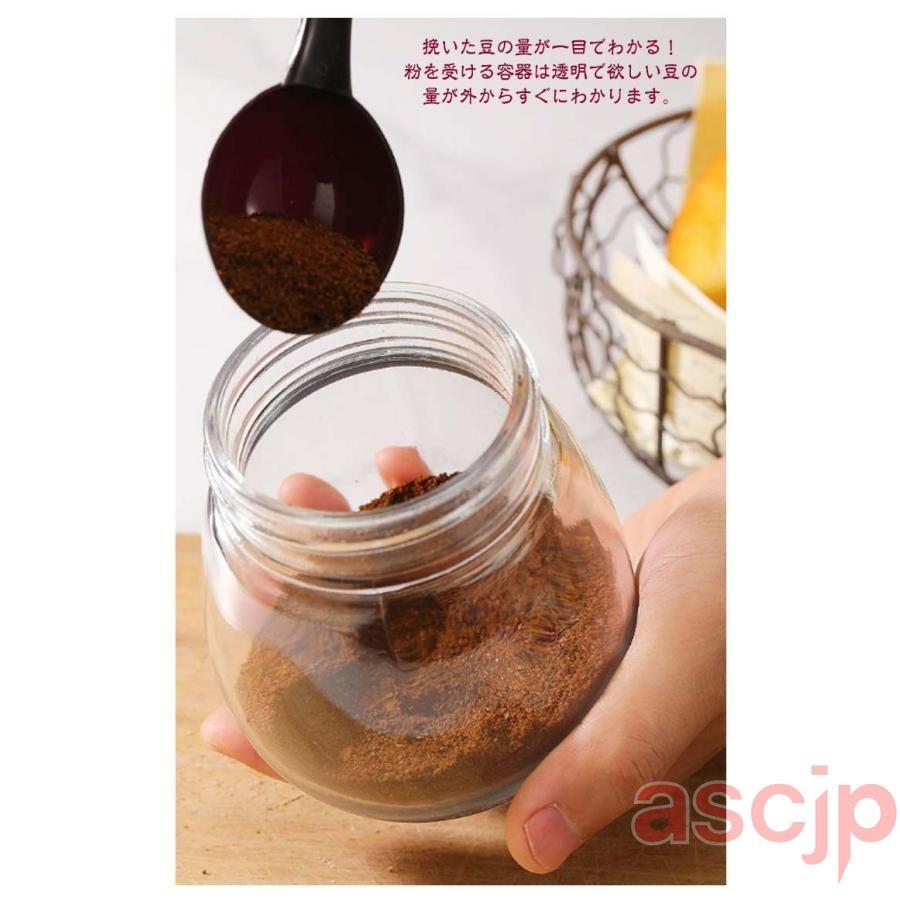 ハンドミルコーヒー豆グラインダー家庭用手挽粉手洗器具 豆挽き コーヒーミル 手回し ハンドミル 珈琲 セラミックコーヒーミル