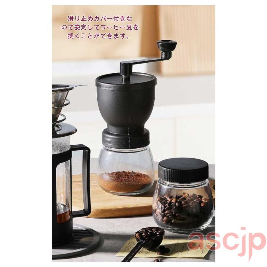 ハンドミルコーヒー豆グラインダー家庭用手挽粉手洗器具 豆挽き コーヒーミル 手回し ハンドミル 珈琲 セラミックコーヒーミル