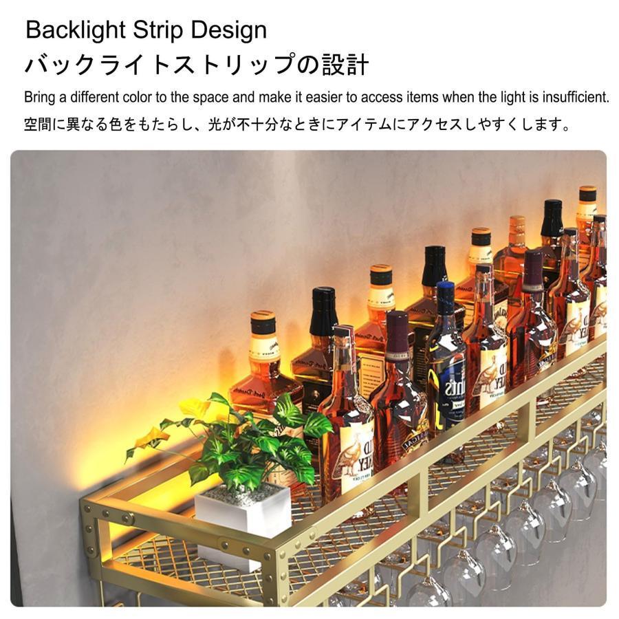 酒棚 ワインセラー ボトルスタンド 赤ワイン収納 おしゃれラック