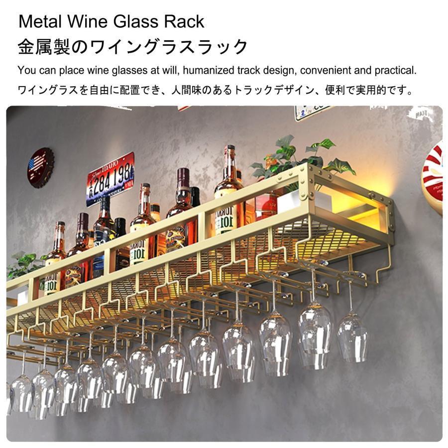 酒棚 ワインセラー ボトルスタンド 赤ワイン収納 おしゃれラック